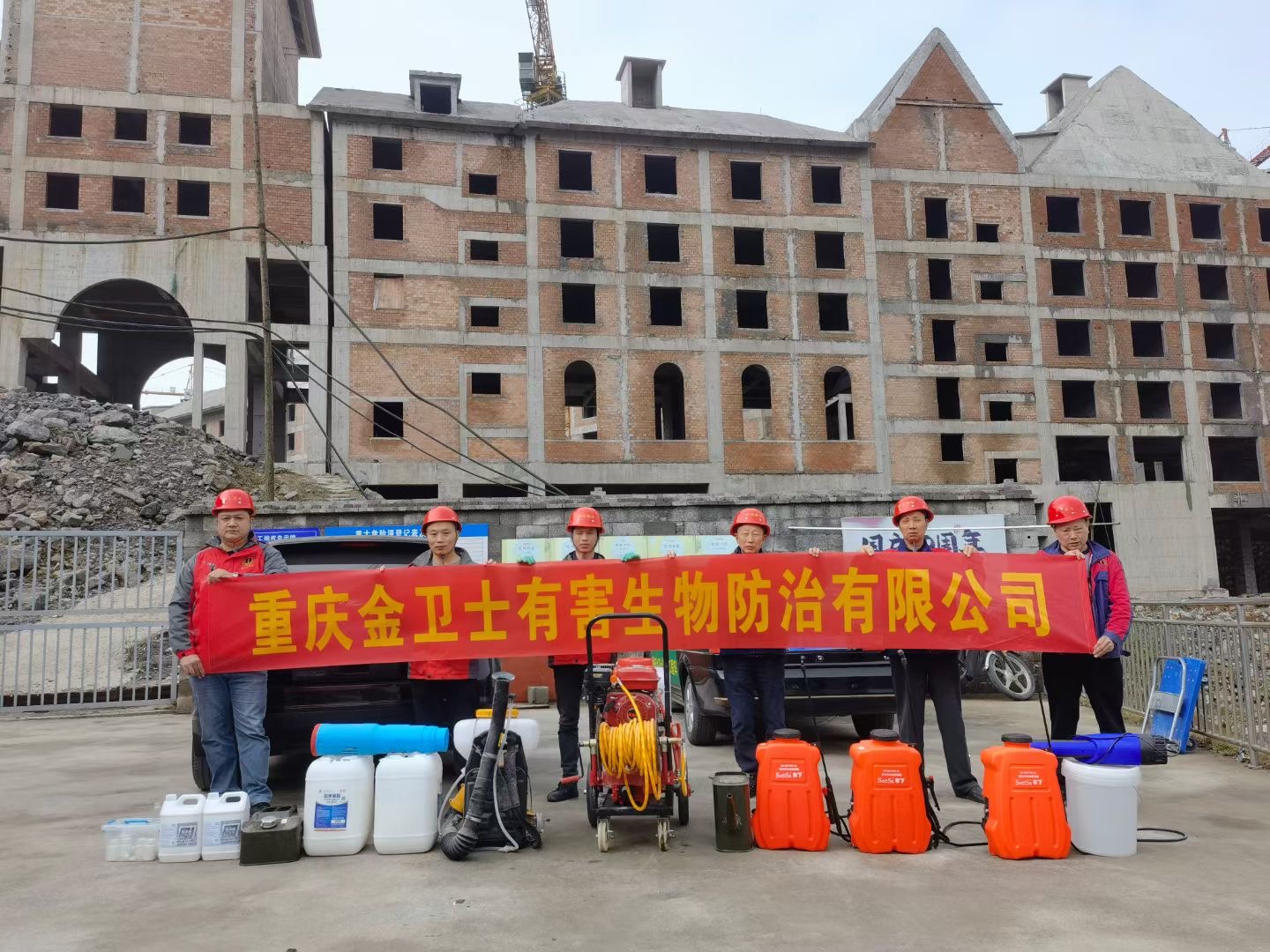 重慶陽光童年旅游景區，瑞士驛站白蟻防治施工現場